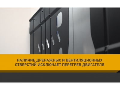 Буксировочная проушина для SOLLERS ST6/ST8, JAC T6/T8/T8PRO/T9 / Солерс СТ6