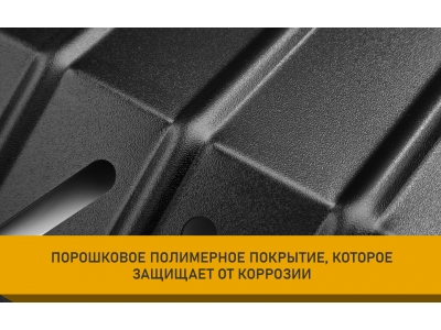 Буксировочная проушина для SOLLERS ST6/ST8, JAC T6/T8/T8PRO/T9 / Солерс СТ6
