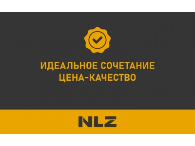 Буксировочная проушина для SOLLERS ST6/ST8, JAC T6/T8/T8PRO/T9 / Солерс СТ6